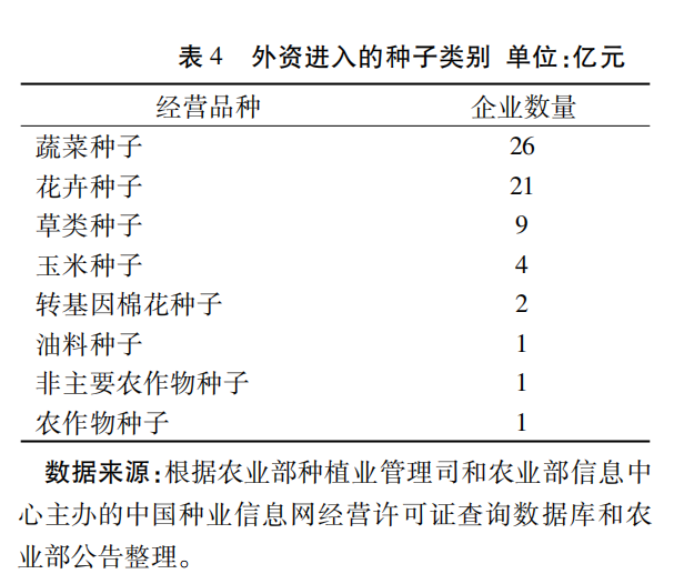 微信圖片_20220424111030.png 微信圖片_20220424111030.png